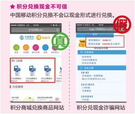 網絡安全，關系你我 網絡與信息安全軟件開發的重要性
